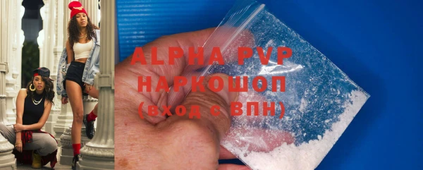mdpv Кукмор