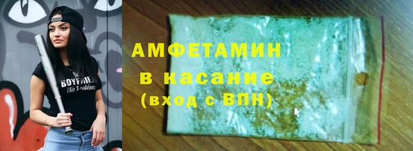 прущая мука Куйбышев