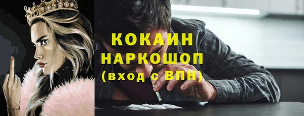 mdpv Кукмор