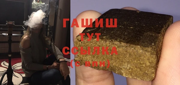 mdpv Кукмор