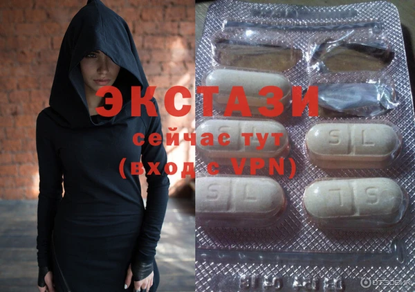 mdpv Кукмор