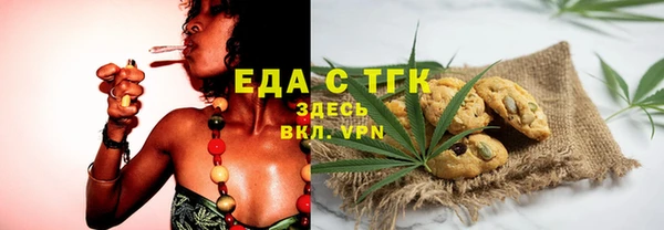 mdpv Кукмор
