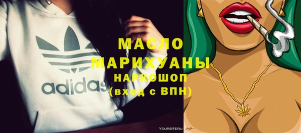 прущая мука Куйбышев