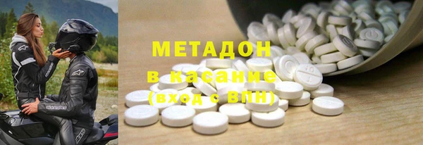 меф VHQ Кулебаки