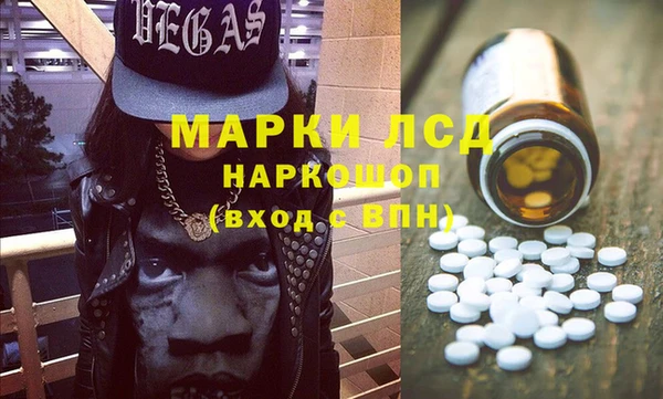 прущая мука Куйбышев