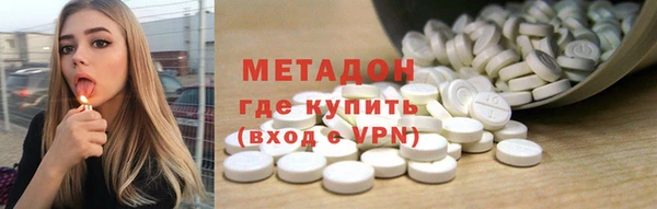 прущая мука Куйбышев