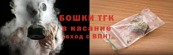 меф VHQ Кулебаки