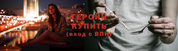 меф VHQ Кулебаки