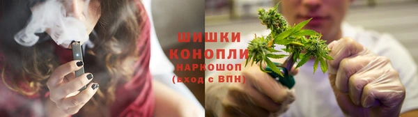 прущая мука Куйбышев