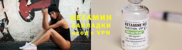 mdpv Кукмор