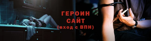 mdpv Кукмор