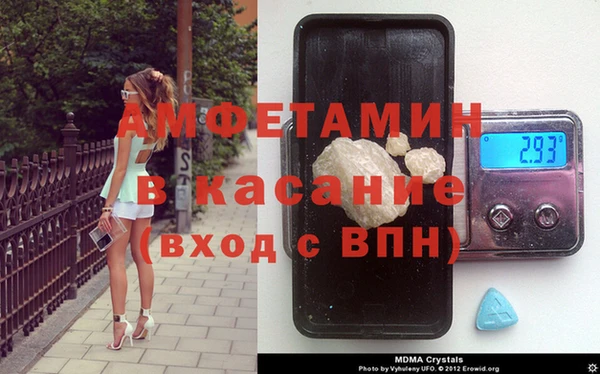 меф VHQ Кулебаки