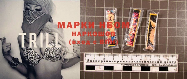 меф VHQ Кулебаки