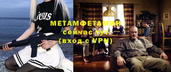 mdpv Кукмор