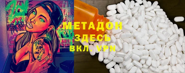 меф VHQ Кулебаки