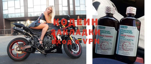 mdpv Кукмор