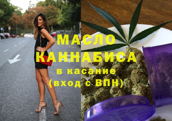 mdpv Кукмор