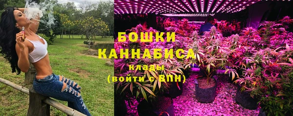 mdpv Кукмор