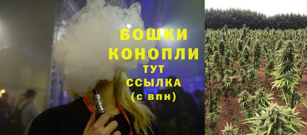 mdpv Кукмор