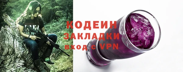 mdpv Кукмор