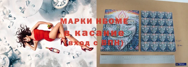 прущая мука Куйбышев
