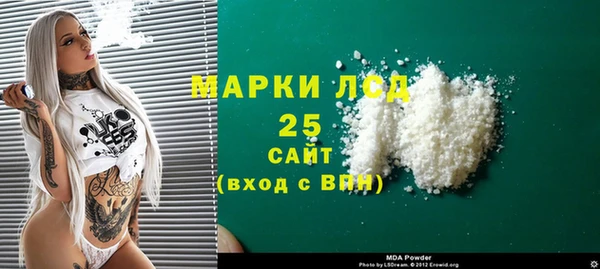 mdpv Кукмор