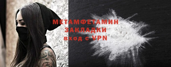 mdpv Кукмор