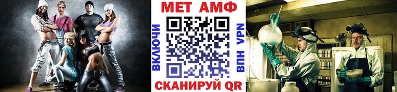 дарнет шоп  Жигулёвск  MEGA ТОР  Метамфетамин Methamphetamine 